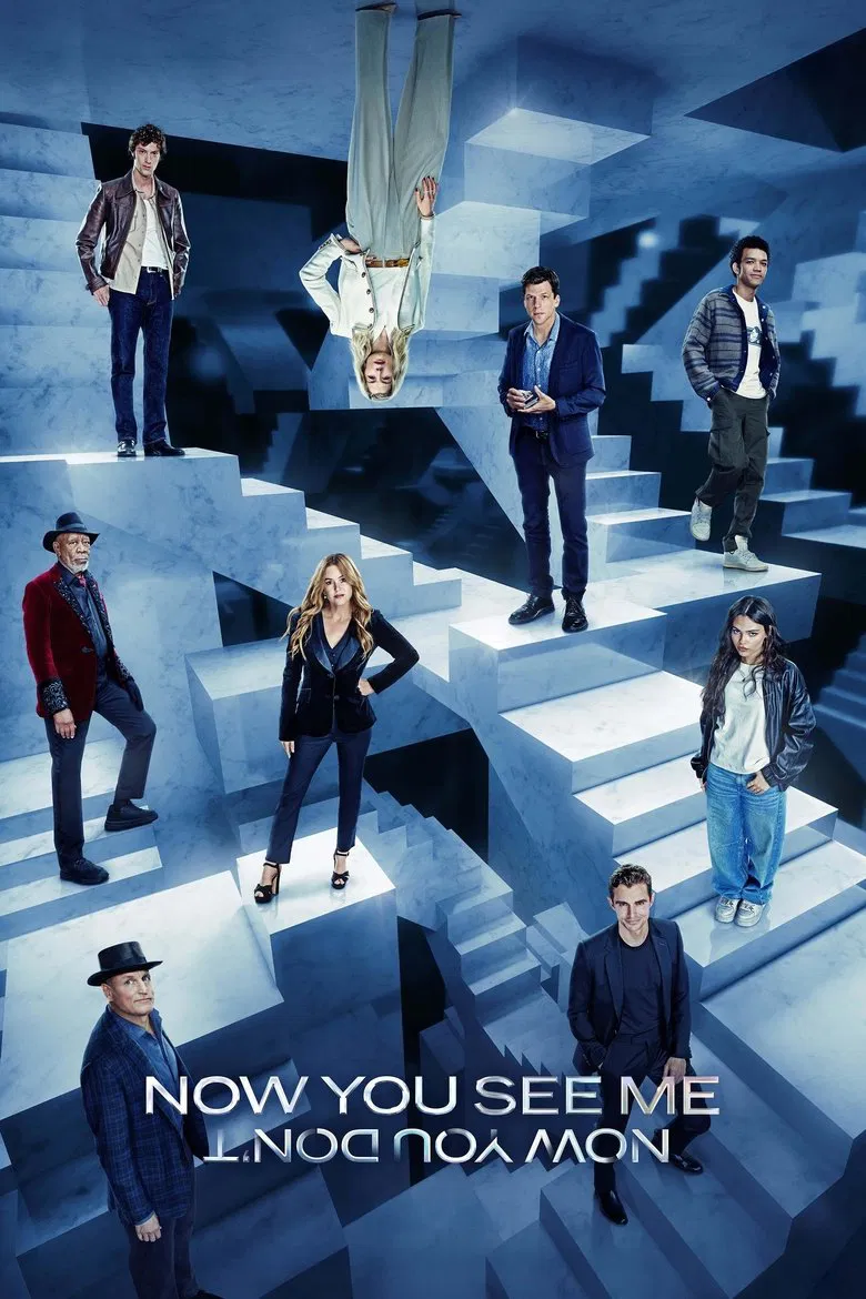 Now You See Me: Now You Don't movie poster